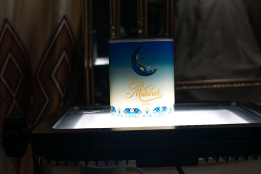 Eid 2026 11oz Ceramic Coffee Mugs